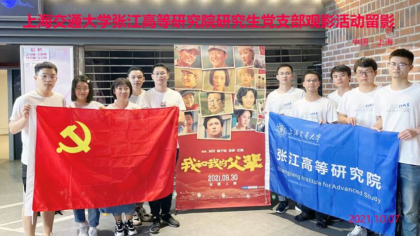 说明: C:\Users\WIN10\AppData\Local\Temp\WeChat Files\db92858b58eca0ac228ac95ae8f0d6c.jpg